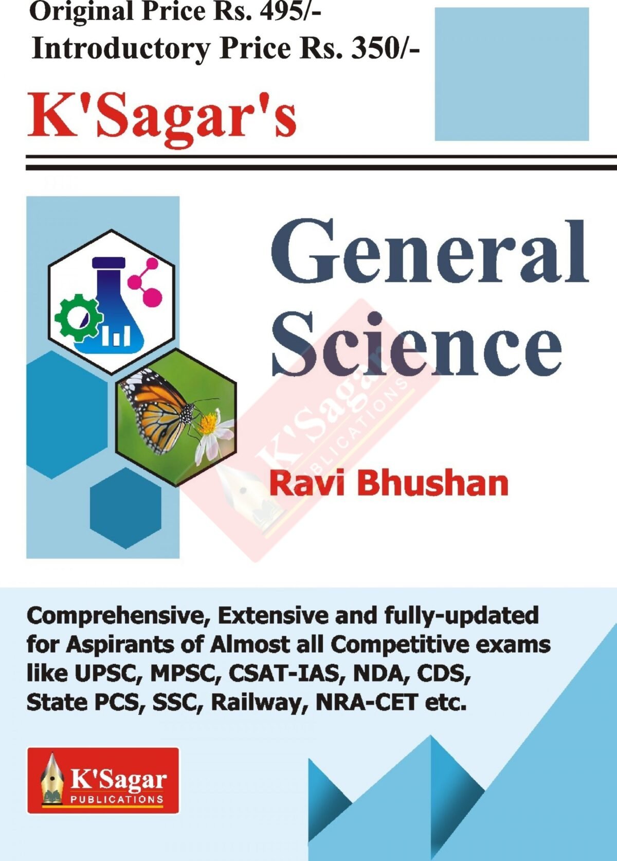 K'Sagar's General Science (Original Price Rs. 495/- Introductory Price Rs. 350/-)